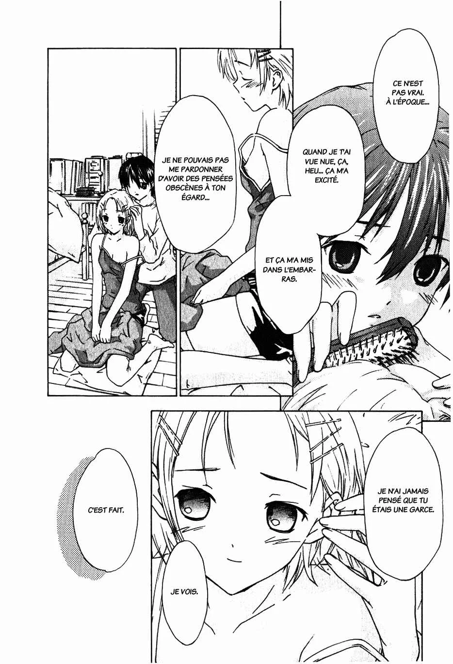 Yubisaki Milk Tea Chapitre 4: Surface de l’eau agitée - Page 17