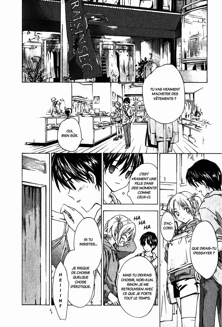 Yubisaki Milk Tea Chapitre 4: Surface de l’eau agitée - Page 19