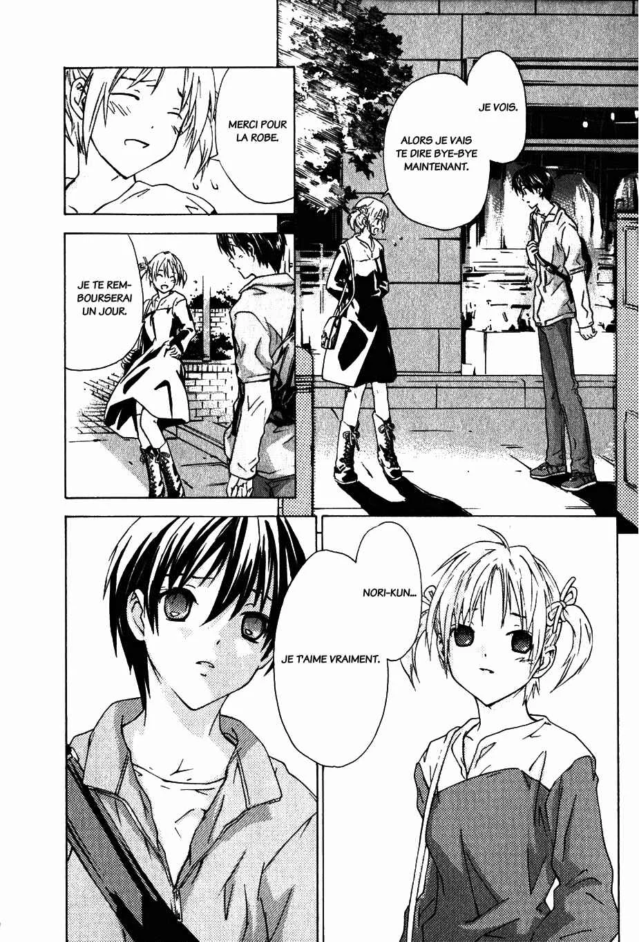 Yubisaki Milk Tea Chapitre 4: Surface de l’eau agitée - Page 23