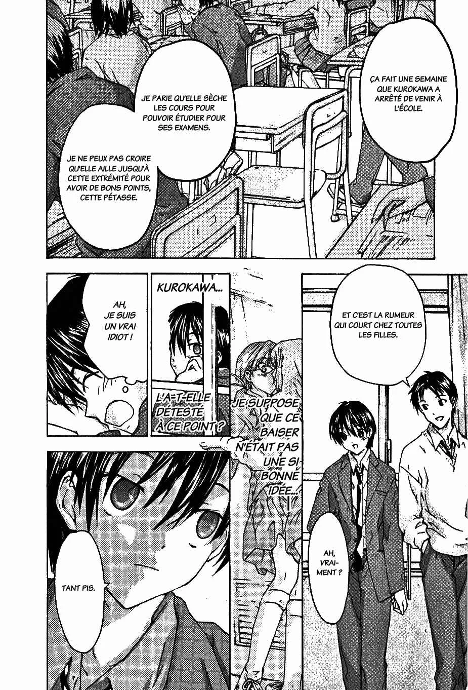 Yubisaki Milk Tea Chapitre 5: La température au bout des doigts - Page 2