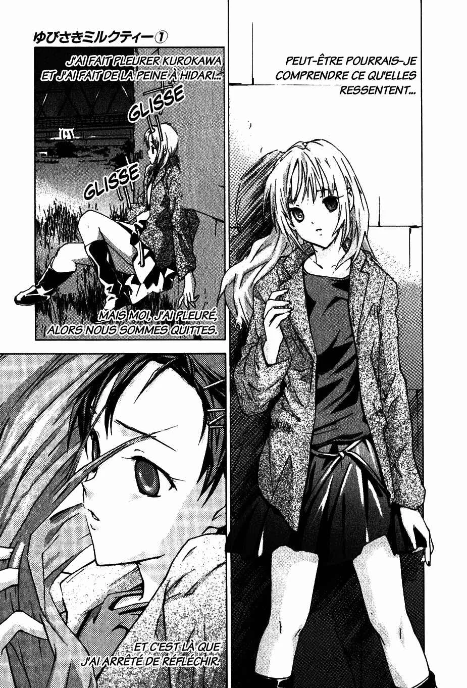 Yubisaki Milk Tea Chapitre 5: La température au bout des doigts - Page 5