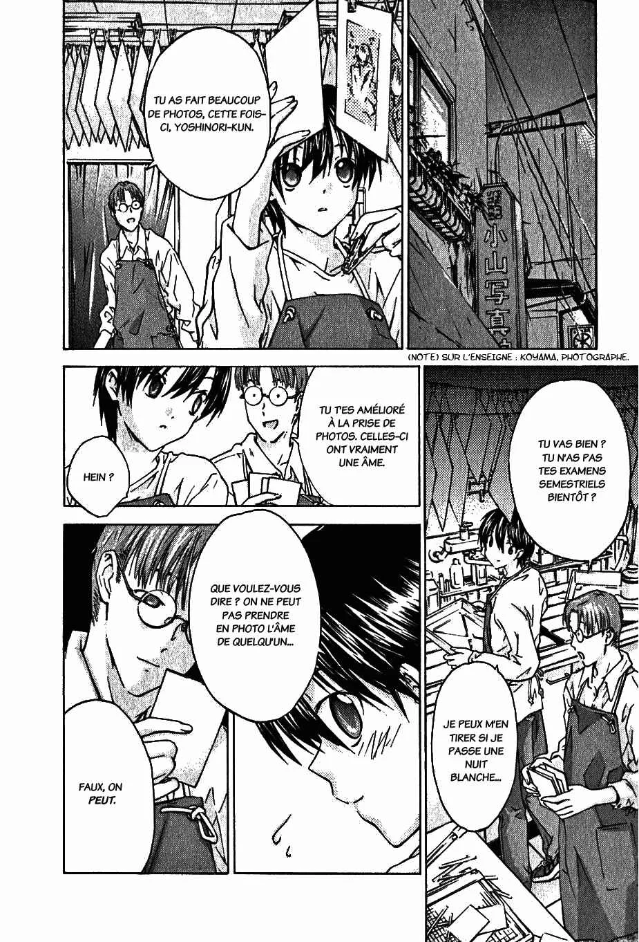 Yubisaki Milk Tea Chapitre 5: La température au bout des doigts - Page 6