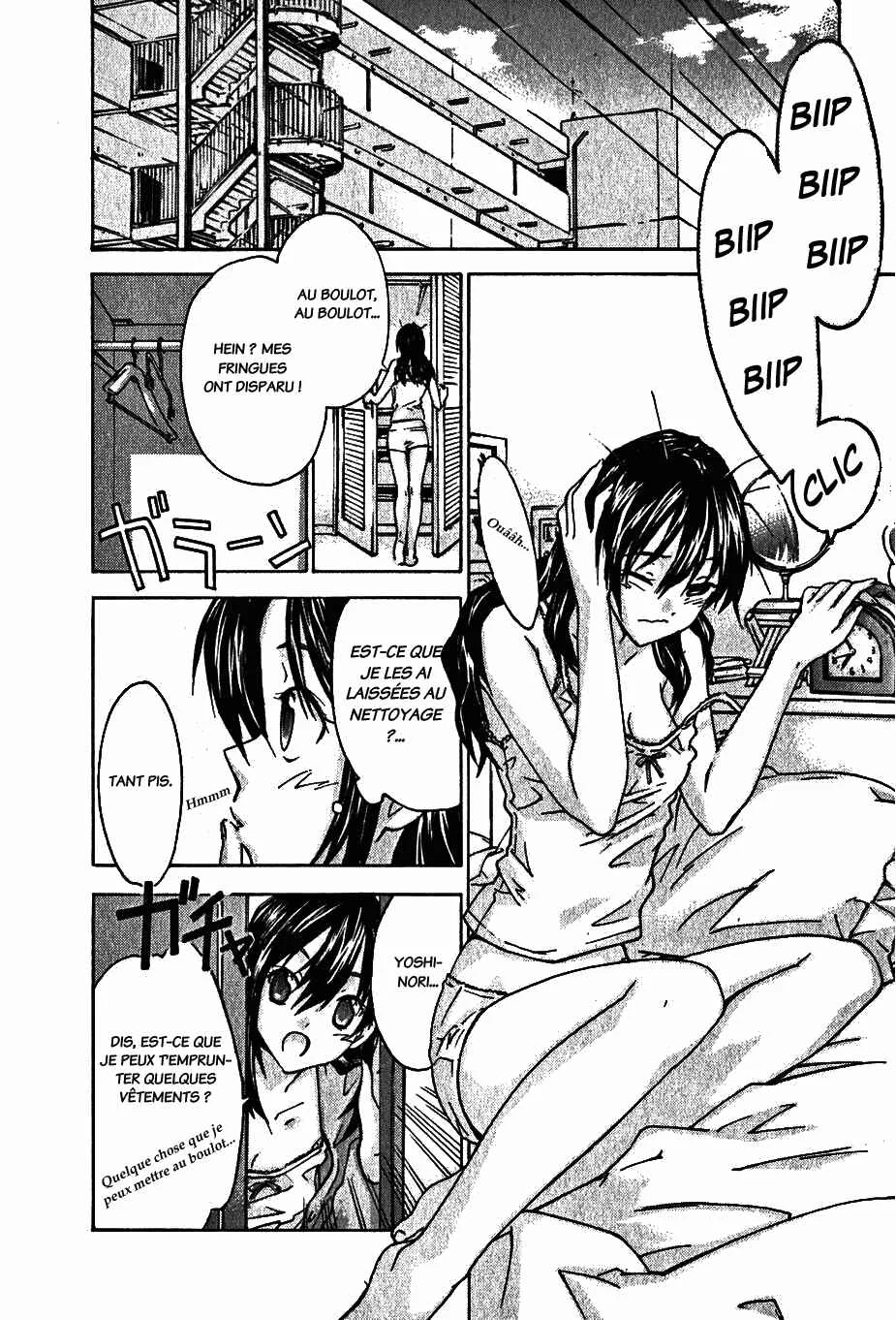 Yubisaki Milk Tea Chapitre 5: La température au bout des doigts - Page 8