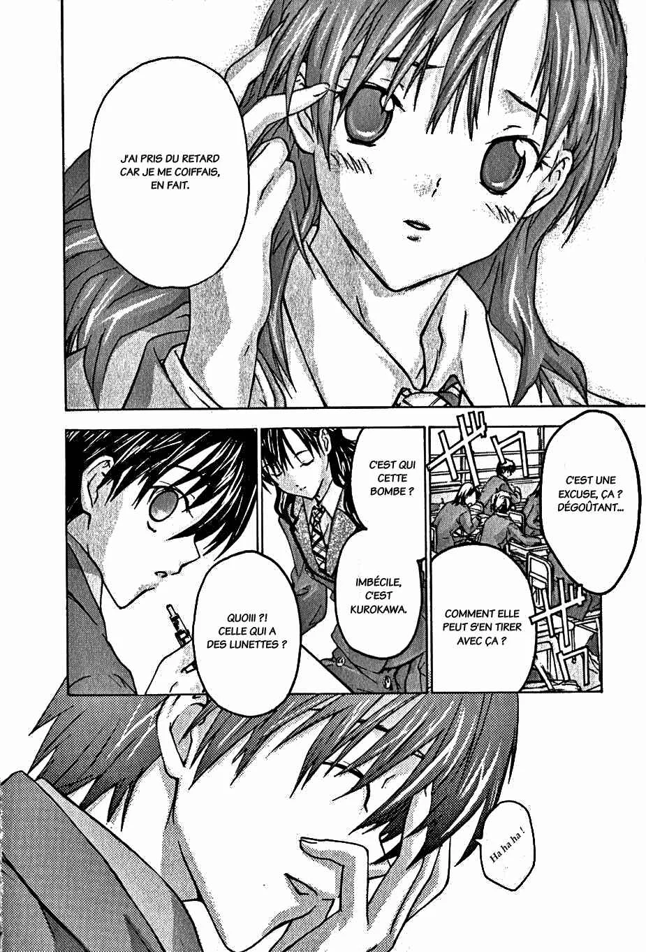 Yubisaki Milk Tea Chapitre 5: La température au bout des doigts - Page 14