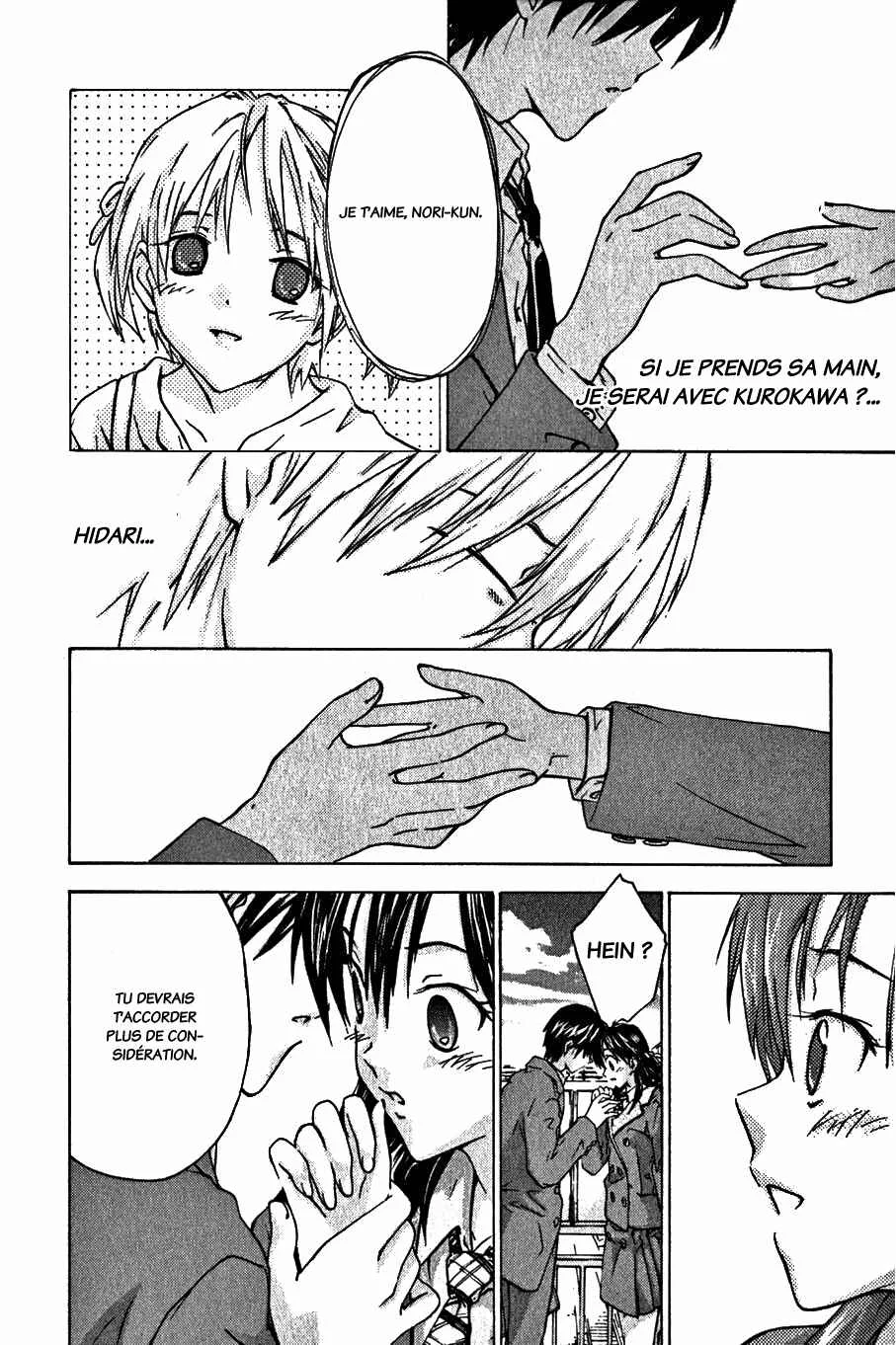 Yubisaki Milk Tea Chapitre 5: La température au bout des doigts - Page 19