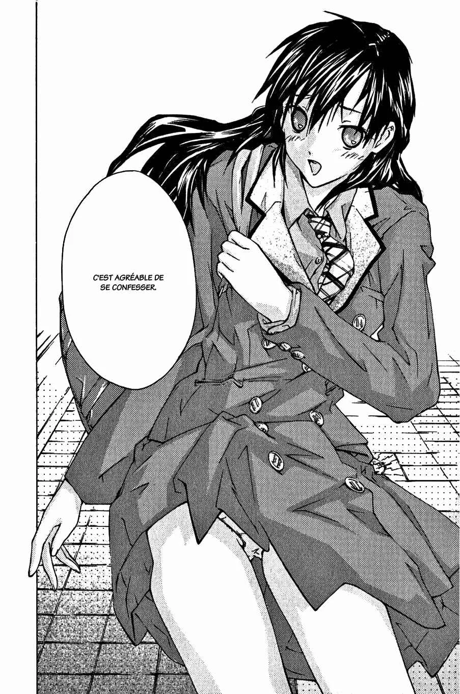Yubisaki Milk Tea Chapitre 5: La température au bout des doigts - Page 21