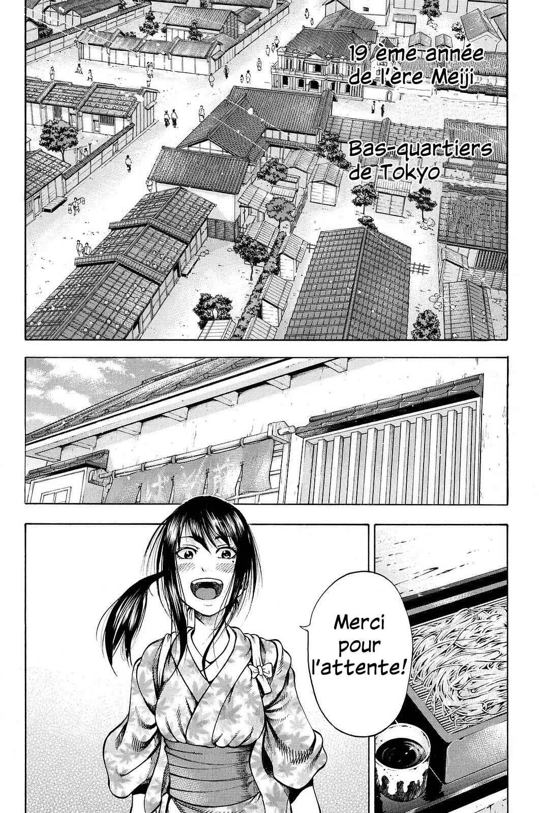 Yukikaze White Wind: The Legend of Meiji Era Martial Arts Chapitre 1: Chapitre 1 - Yukimura Fuutarou - Page 2
