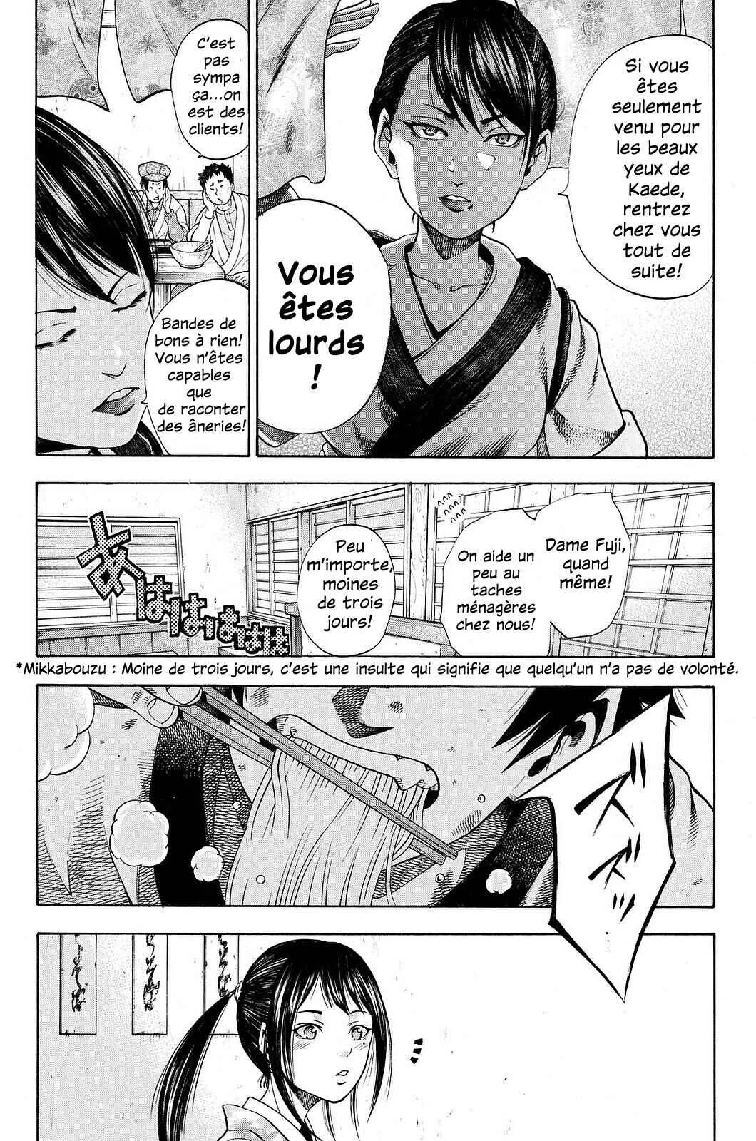 Yukikaze White Wind: The Legend of Meiji Era Martial Arts Chapitre 1: Chapitre 1 - Yukimura Fuutarou - Page 4