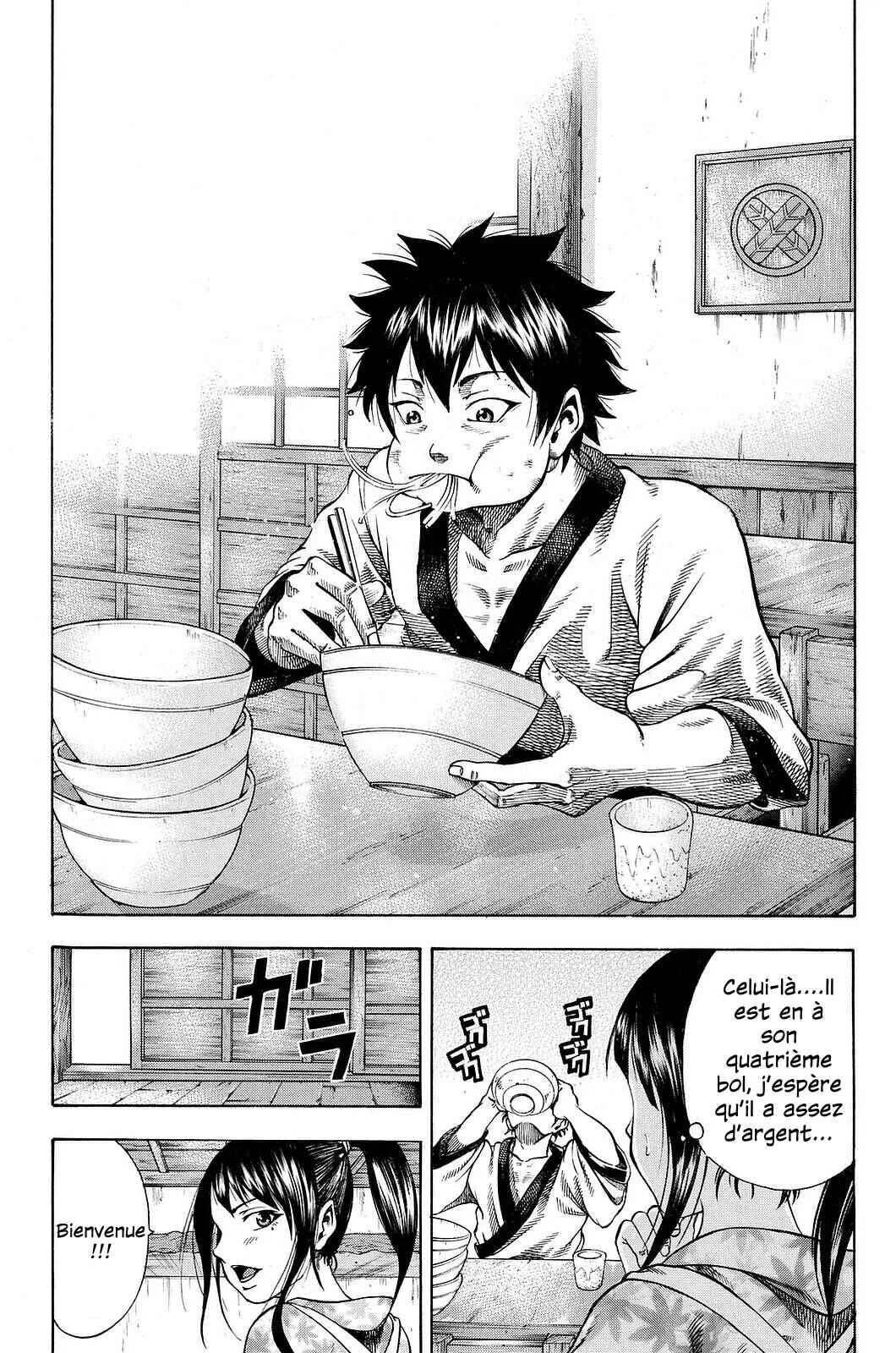 Yukikaze White Wind: The Legend of Meiji Era Martial Arts Chapitre 1: Chapitre 1 - Yukimura Fuutarou - Page 5