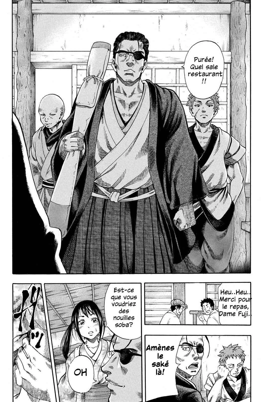 Yukikaze White Wind: The Legend of Meiji Era Martial Arts Chapitre 1: Chapitre 1 - Yukimura Fuutarou - Page 6