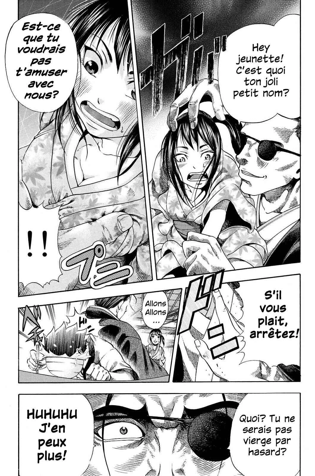 Yukikaze White Wind: The Legend of Meiji Era Martial Arts Chapitre 1: Chapitre 1 - Yukimura Fuutarou - Page 7