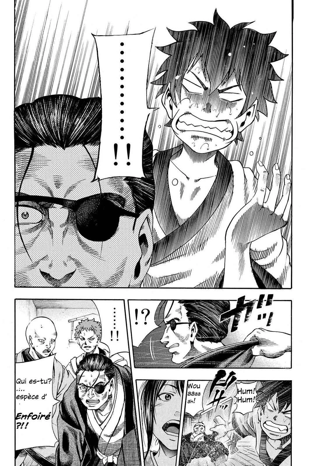 Yukikaze White Wind: The Legend of Meiji Era Martial Arts Chapitre 1: Chapitre 1 - Yukimura Fuutarou - Page 8