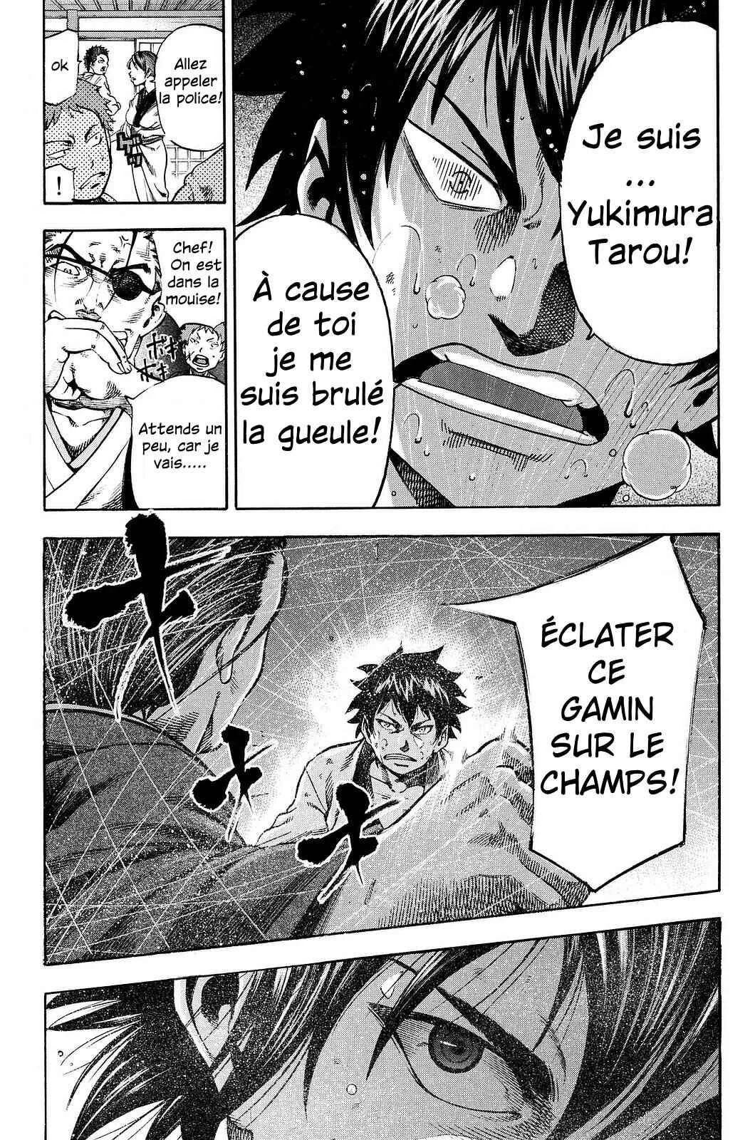 Yukikaze White Wind: The Legend of Meiji Era Martial Arts Chapitre 1: Chapitre 1 - Yukimura Fuutarou - Page 9