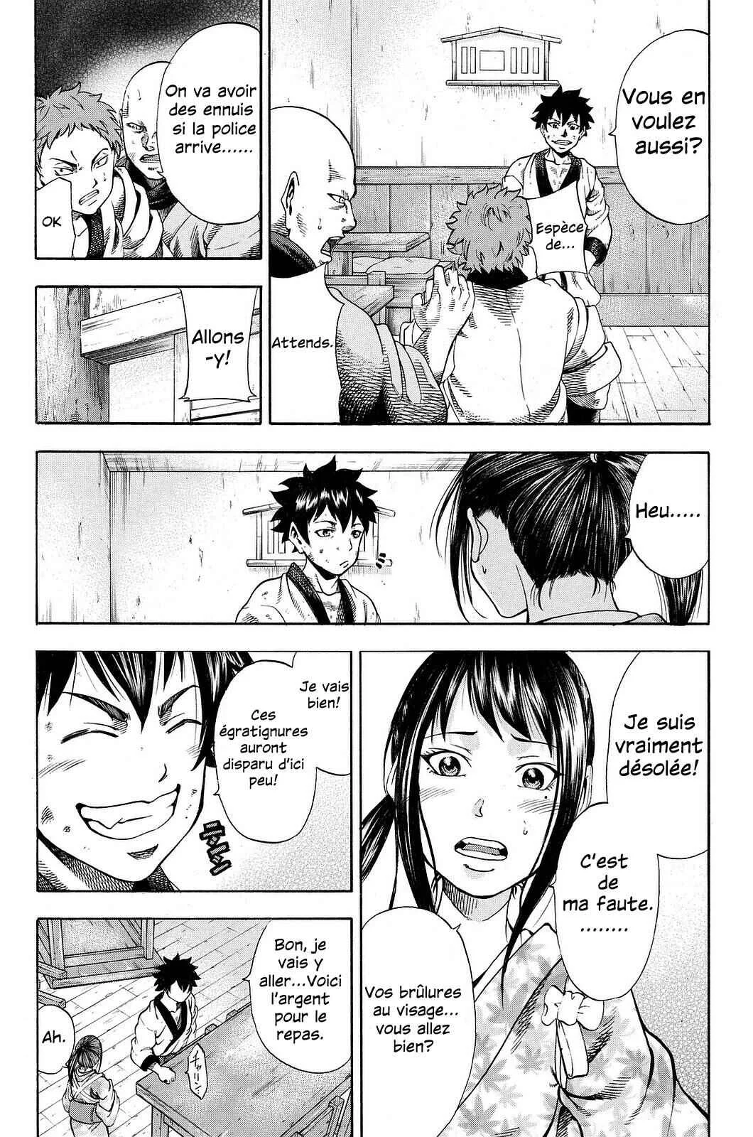 Yukikaze White Wind: The Legend of Meiji Era Martial Arts Chapitre 1: Chapitre 1 - Yukimura Fuutarou - Page 12