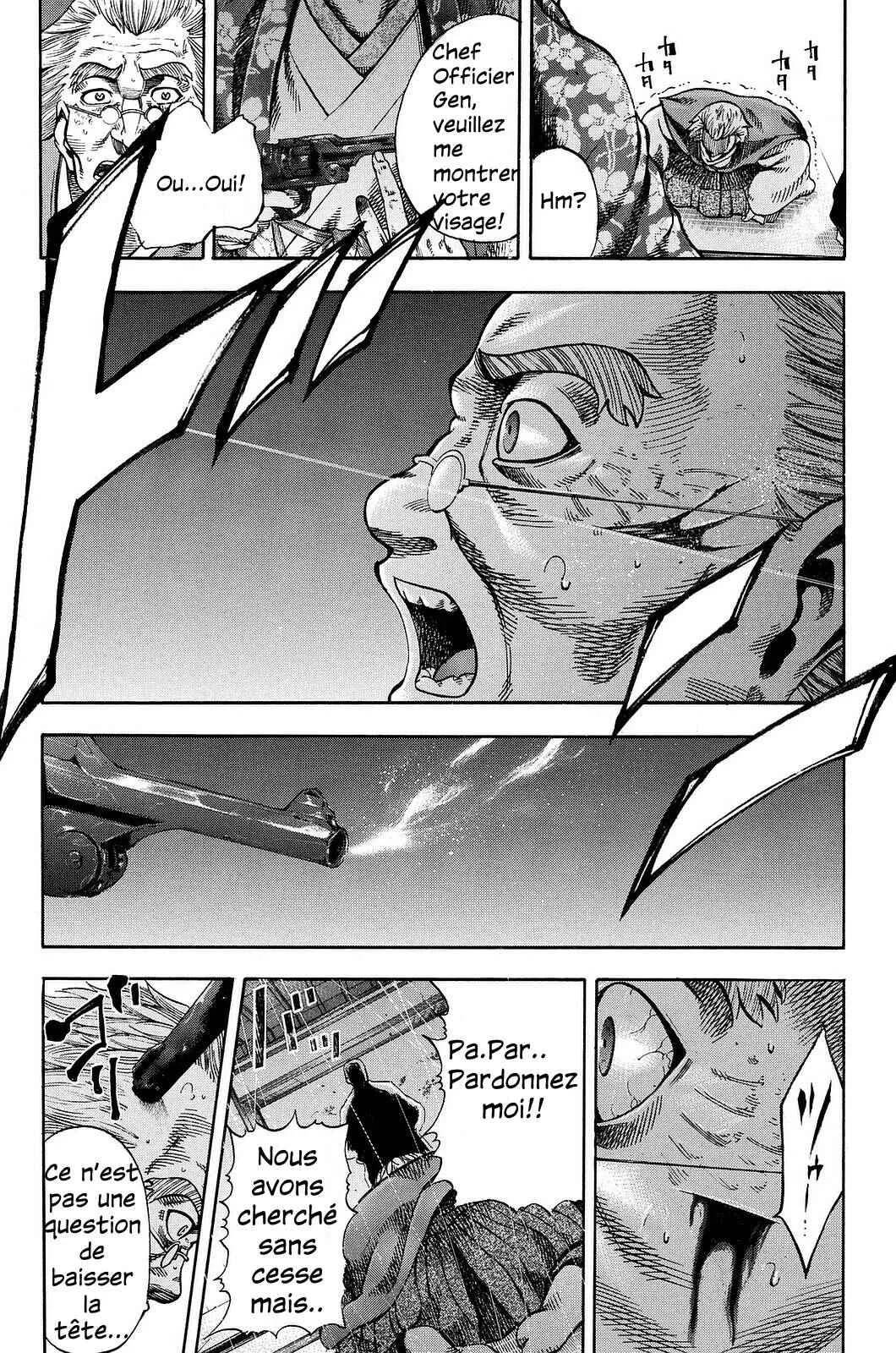 Yukikaze White Wind: The Legend of Meiji Era Martial Arts Chapitre 1: Chapitre 1 - Yukimura Fuutarou - Page 16