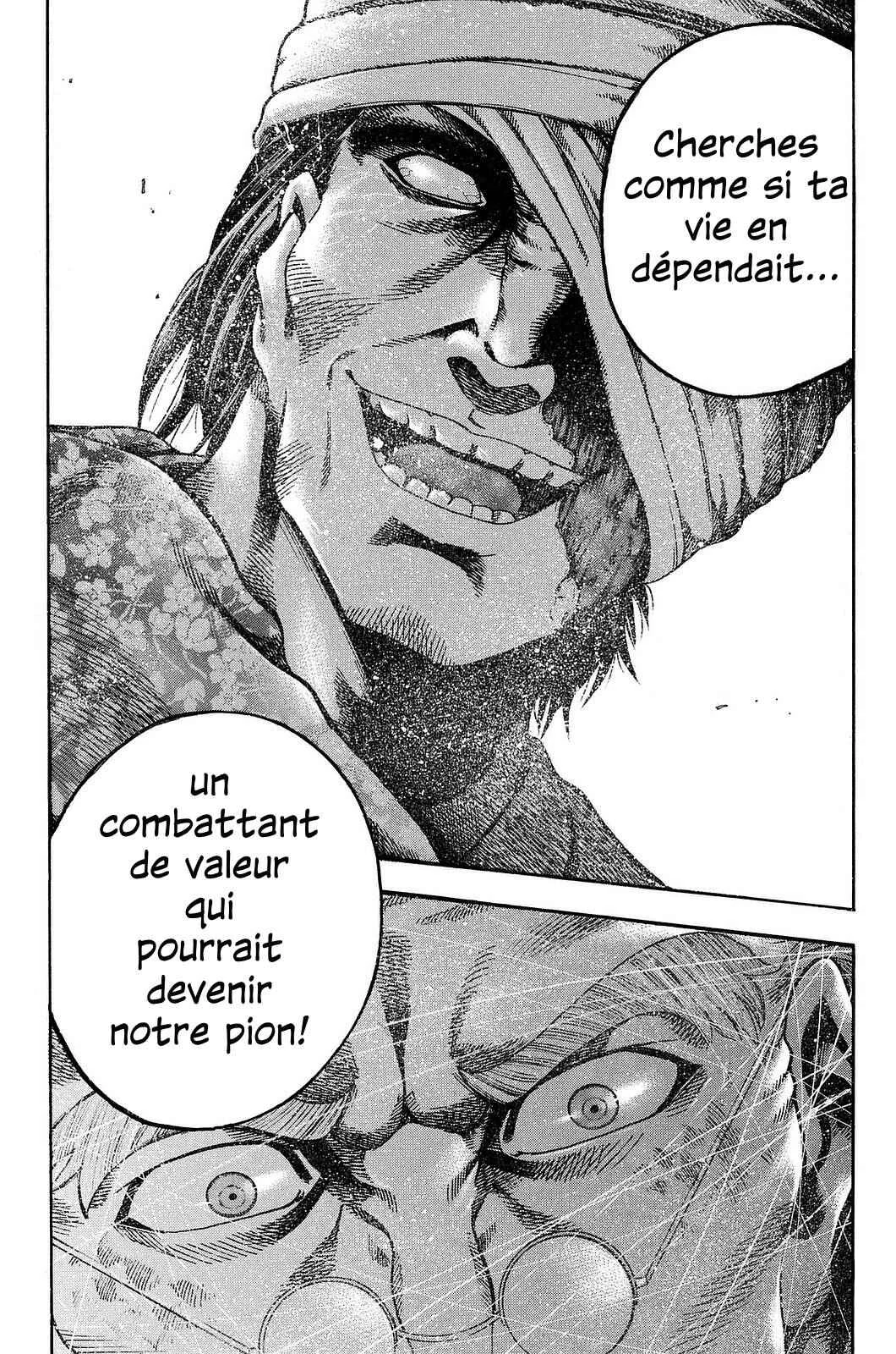 Yukikaze White Wind: The Legend of Meiji Era Martial Arts Chapitre 1: Chapitre 1 - Yukimura Fuutarou - Page 17