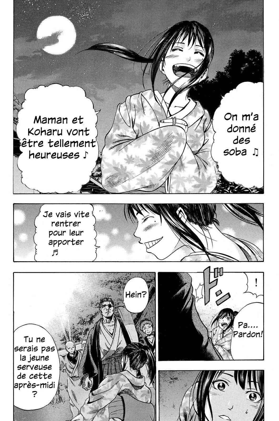 Yukikaze White Wind: The Legend of Meiji Era Martial Arts Chapitre 1: Chapitre 1 - Yukimura Fuutarou - Page 20