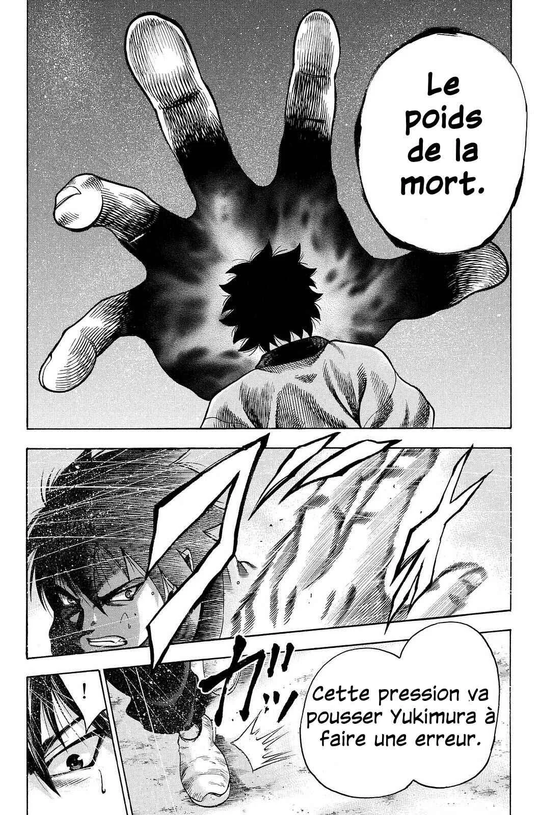 Yukikaze White Wind: The Legend of Meiji Era Martial Arts Chapitre 10: Chapitre 10 - La fierté du lutteur de sumo - Page 2