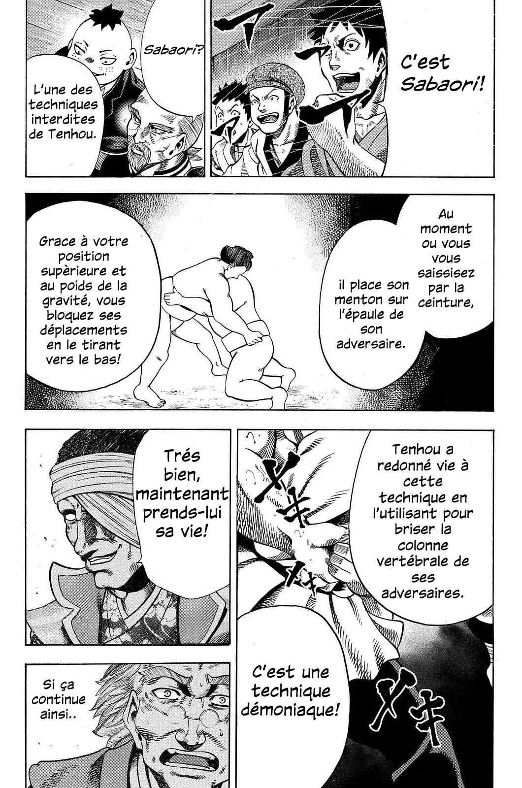 Yukikaze White Wind: The Legend of Meiji Era Martial Arts Chapitre 10: Chapitre 10 - La fierté du lutteur de sumo - Page 5