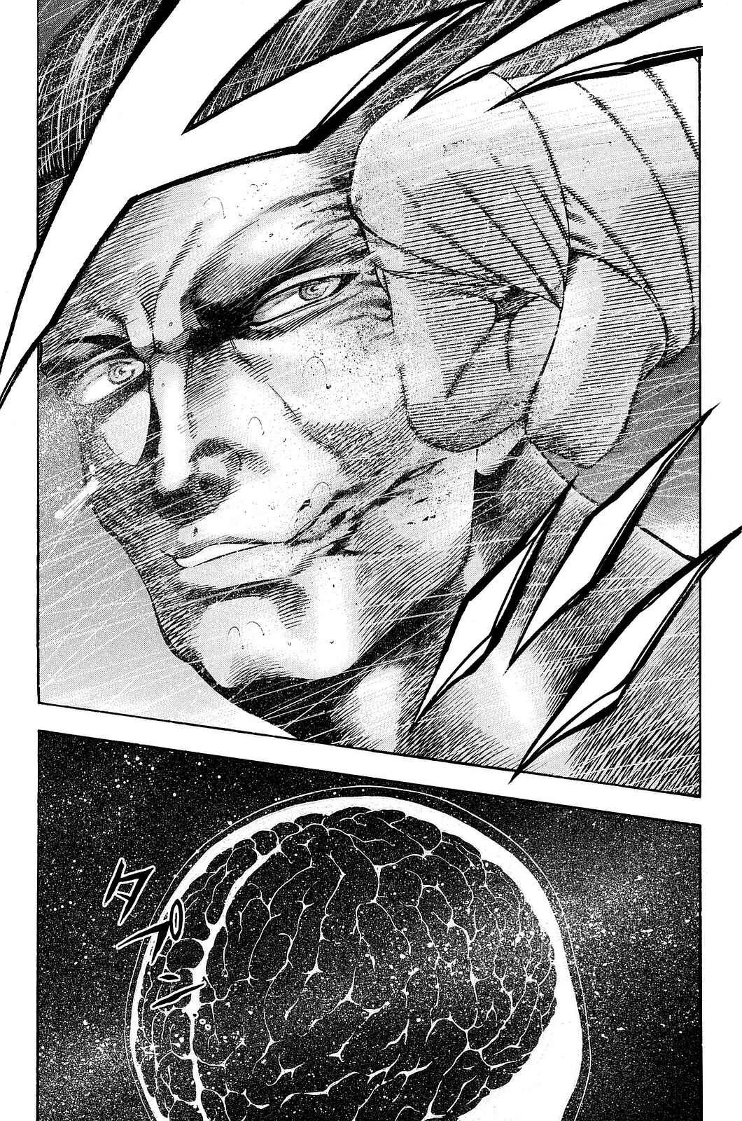 Yukikaze White Wind: The Legend of Meiji Era Martial Arts Chapitre 10: Chapitre 10 - La fierté du lutteur de sumo - Page 9