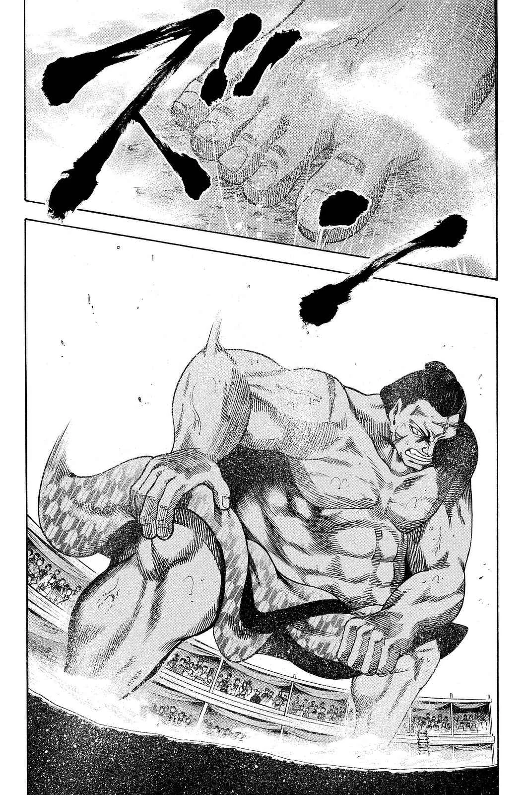 Yukikaze White Wind: The Legend of Meiji Era Martial Arts Chapitre 10: Chapitre 10 - La fierté du lutteur de sumo - Page 11