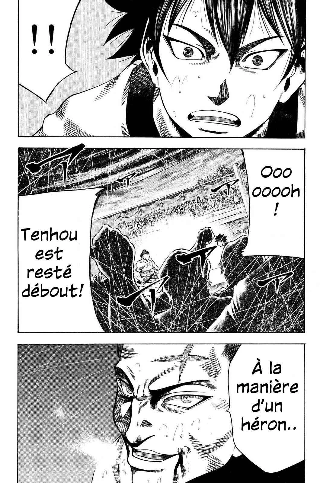 Yukikaze White Wind: The Legend of Meiji Era Martial Arts Chapitre 10: Chapitre 10 - La fierté du lutteur de sumo - Page 12