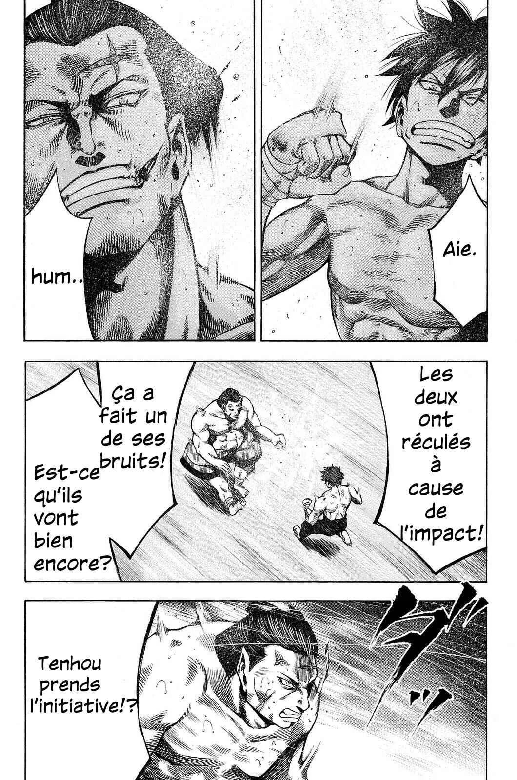 Yukikaze White Wind: The Legend of Meiji Era Martial Arts Chapitre 11: Chapitre 11  - Se sentir en vie - Page 3