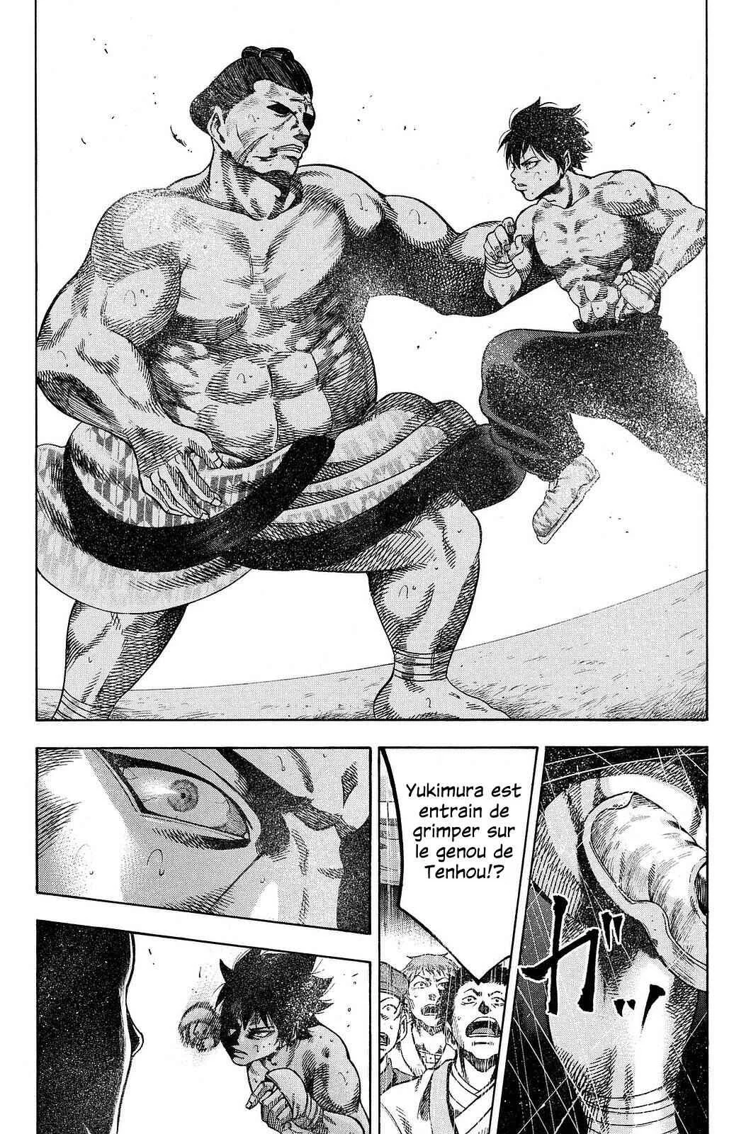 Yukikaze White Wind: The Legend of Meiji Era Martial Arts Chapitre 11: Chapitre 11  - Se sentir en vie - Page 5