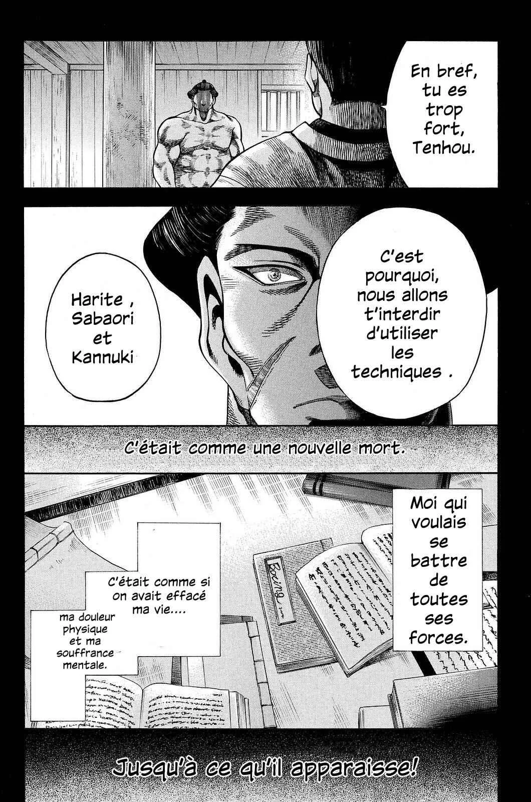 Yukikaze White Wind: The Legend of Meiji Era Martial Arts Chapitre 11: Chapitre 11  - Se sentir en vie - Page 9