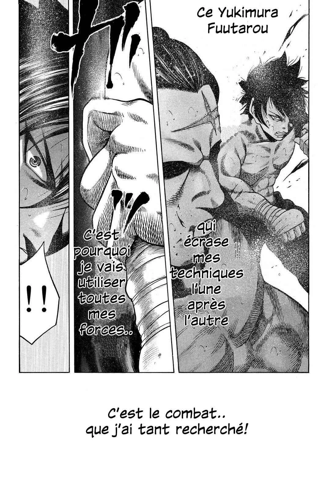 Yukikaze White Wind: The Legend of Meiji Era Martial Arts Chapitre 11: Chapitre 11  - Se sentir en vie - Page 10