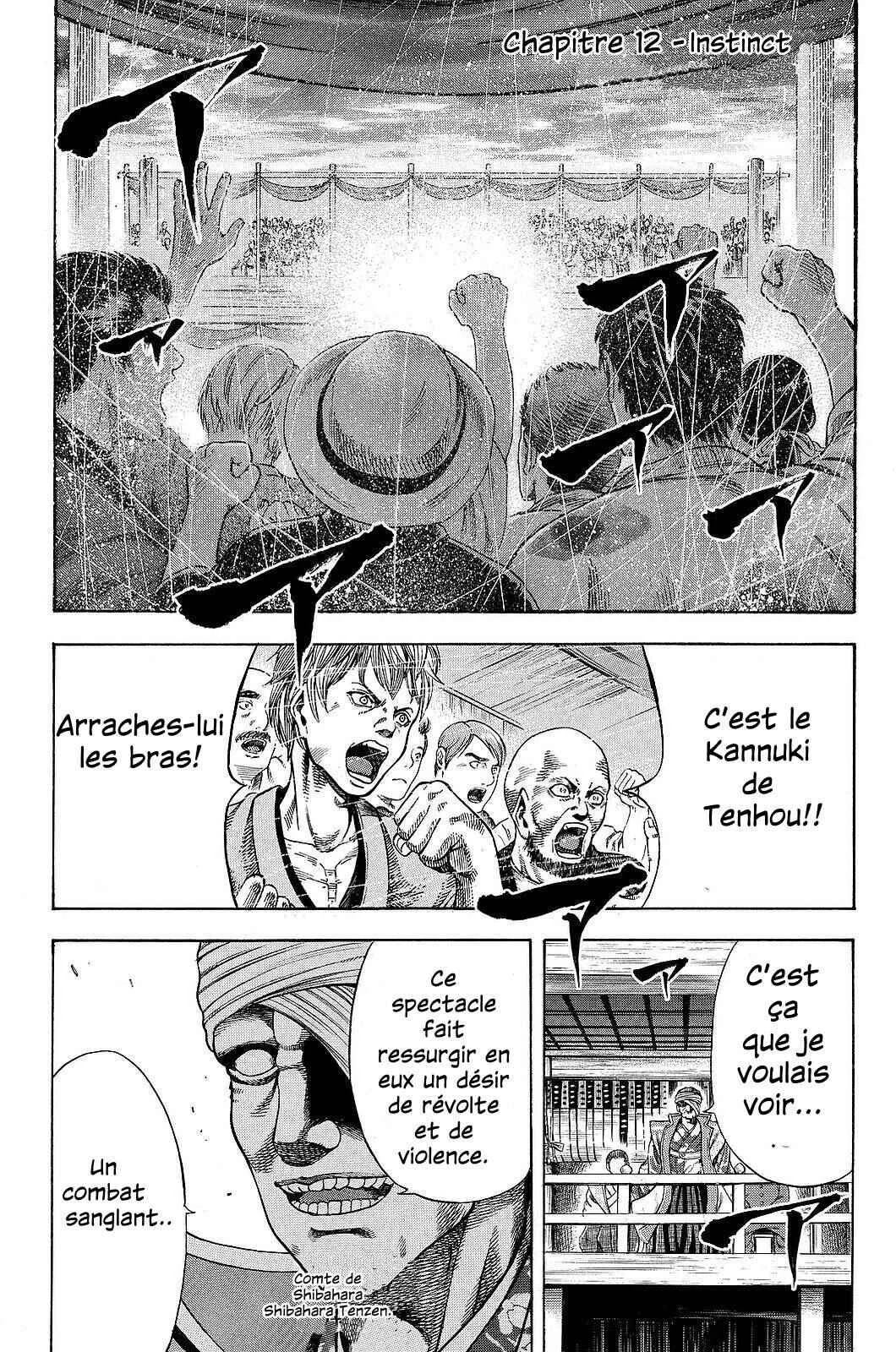 Yukikaze White Wind: The Legend of Meiji Era Martial Arts Chapitre 12: Chapitre 12 - Instinct - Page 1