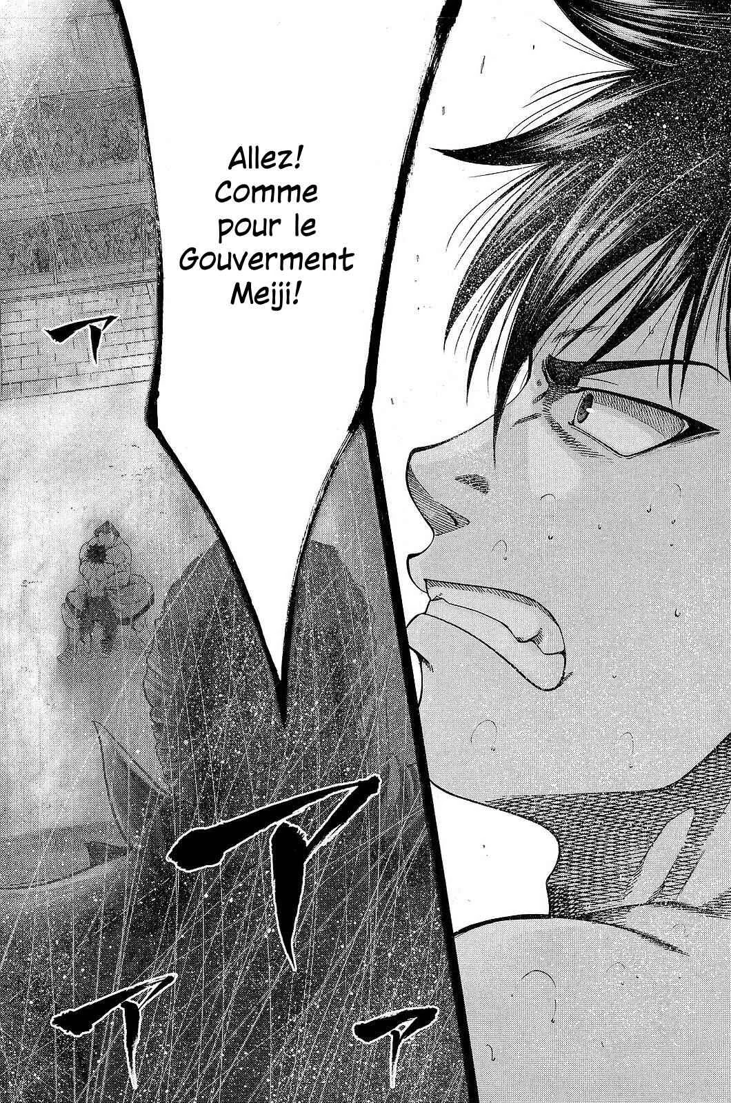Yukikaze White Wind: The Legend of Meiji Era Martial Arts Chapitre 12: Chapitre 12 - Instinct - Page 2