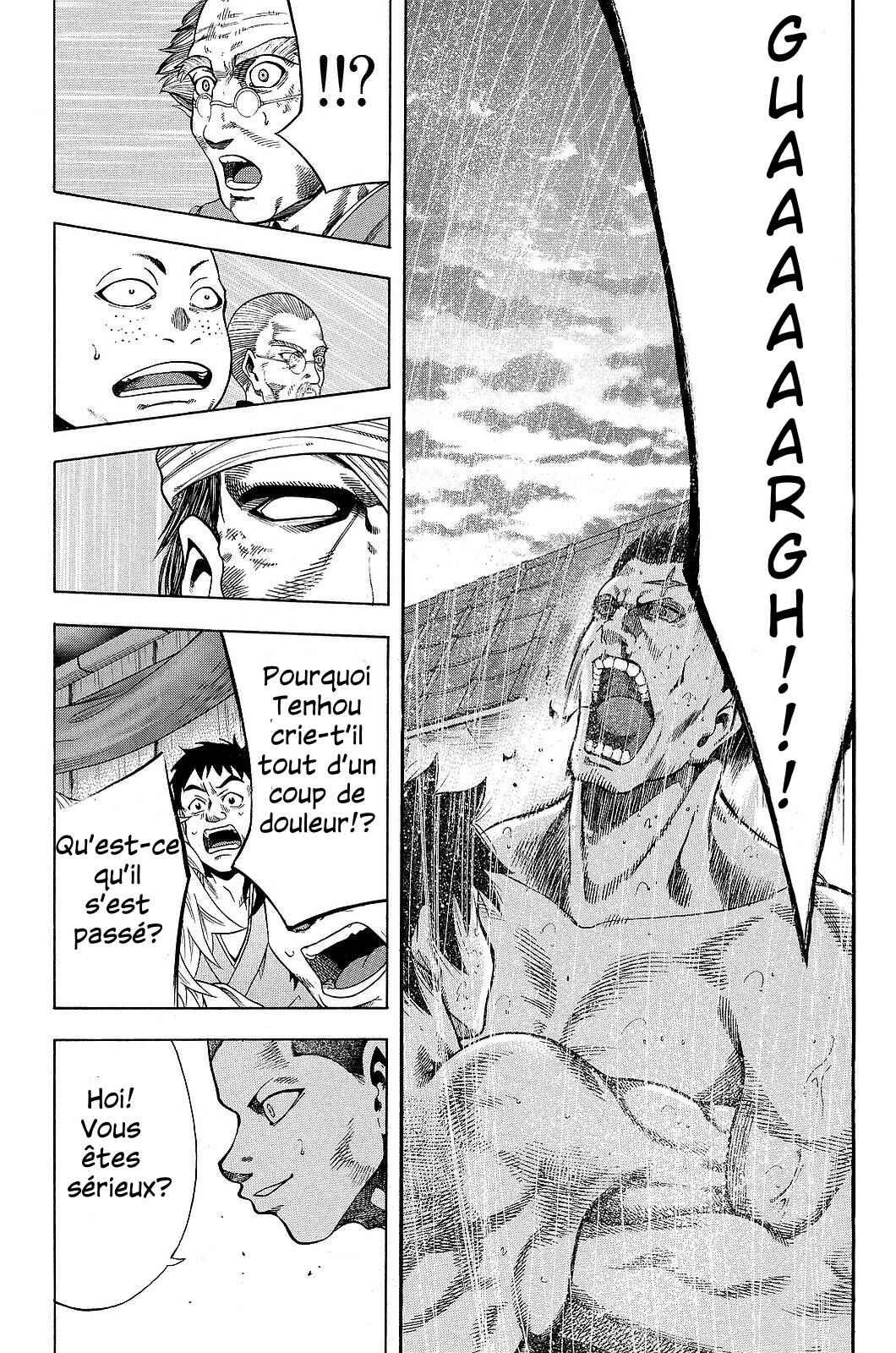 Yukikaze White Wind: The Legend of Meiji Era Martial Arts Chapitre 12: Chapitre 12 - Instinct - Page 7