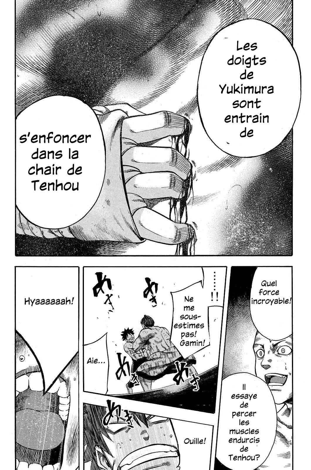Yukikaze White Wind: The Legend of Meiji Era Martial Arts Chapitre 12: Chapitre 12 - Instinct - Page 8