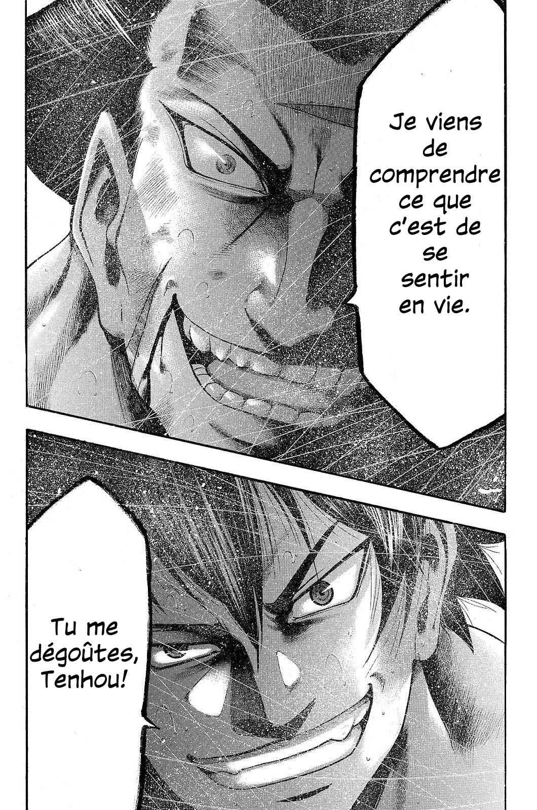 Yukikaze White Wind: The Legend of Meiji Era Martial Arts Chapitre 12: Chapitre 12 - Instinct - Page 10