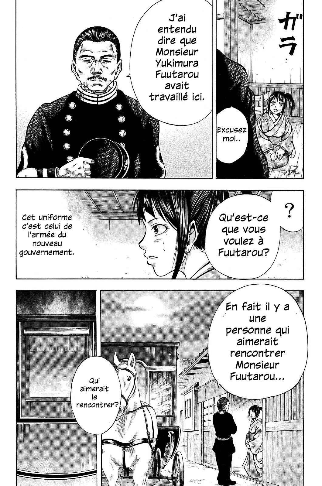 Yukikaze White Wind: The Legend of Meiji Era Martial Arts Chapitre 13: Chapitre 13 - Ce qui te tiens debout. - Page 2