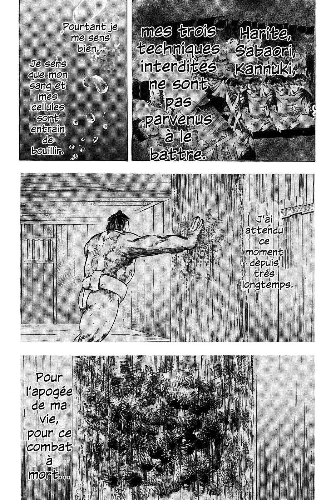 Yukikaze White Wind: The Legend of Meiji Era Martial Arts Chapitre 13: Chapitre 13 - Ce qui te tiens debout. - Page 4