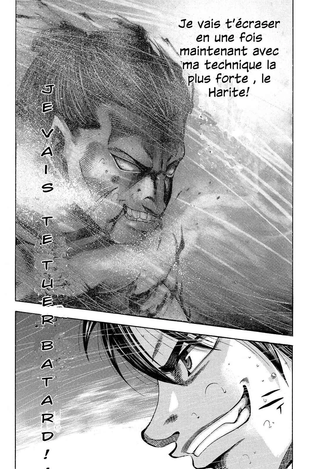 Yukikaze White Wind: The Legend of Meiji Era Martial Arts Chapitre 13: Chapitre 13 - Ce qui te tiens debout. - Page 5