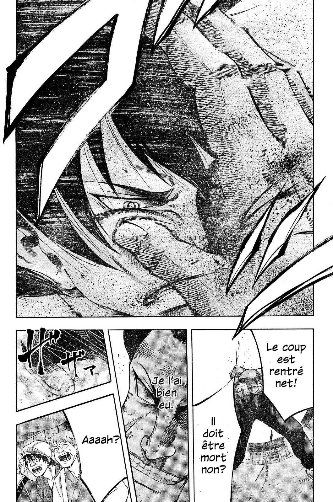 Yukikaze White Wind: The Legend of Meiji Era Martial Arts Chapitre 13: Chapitre 13 - Ce qui te tiens debout. - Page 11
