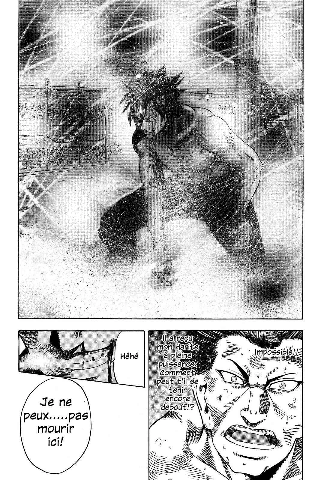 Yukikaze White Wind: The Legend of Meiji Era Martial Arts Chapitre 13: Chapitre 13 - Ce qui te tiens debout. - Page 12