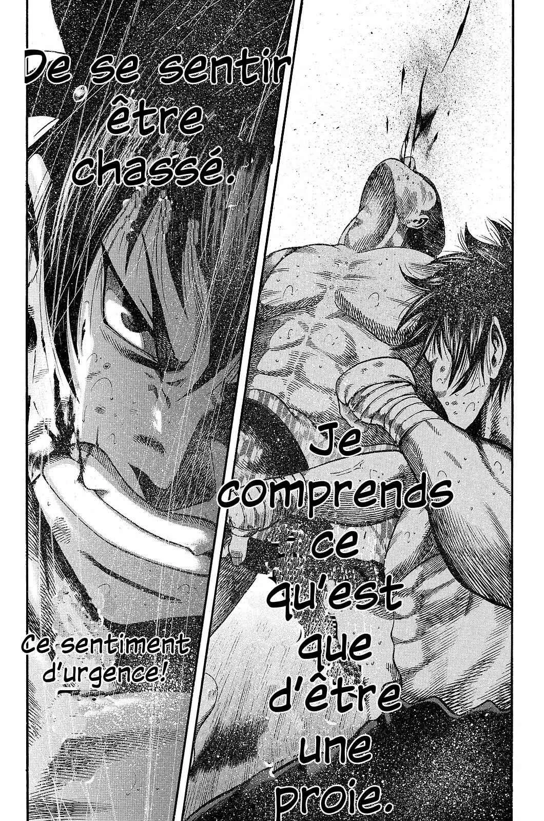Yukikaze White Wind: The Legend of Meiji Era Martial Arts Chapitre 14: Chapitre 14 - La preuve de l'existence - Page 1