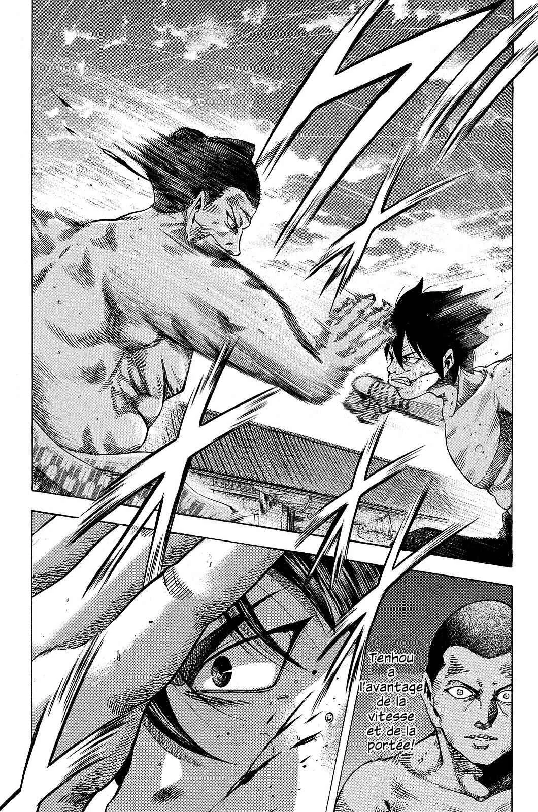 Yukikaze White Wind: The Legend of Meiji Era Martial Arts Chapitre 14: Chapitre 14 - La preuve de l'existence - Page 4