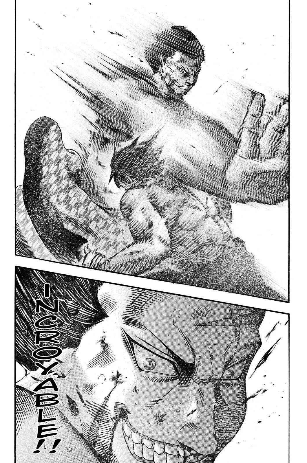 Yukikaze White Wind: The Legend of Meiji Era Martial Arts Chapitre 14: Chapitre 14 - La preuve de l'existence - Page 5
