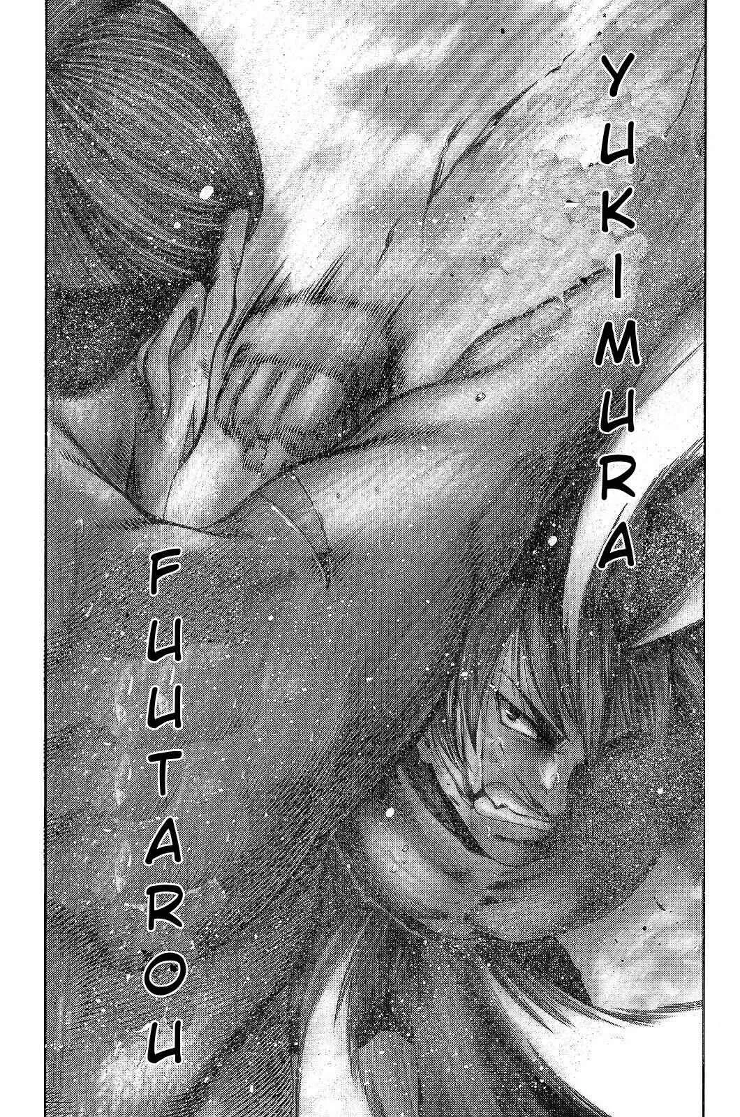 Yukikaze White Wind: The Legend of Meiji Era Martial Arts Chapitre 14: Chapitre 14 - La preuve de l'existence - Page 6
