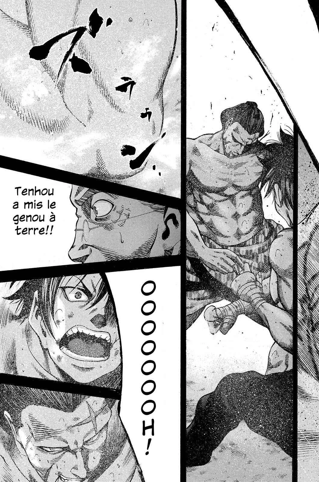 Yukikaze White Wind: The Legend of Meiji Era Martial Arts Chapitre 14: Chapitre 14 - La preuve de l'existence - Page 8