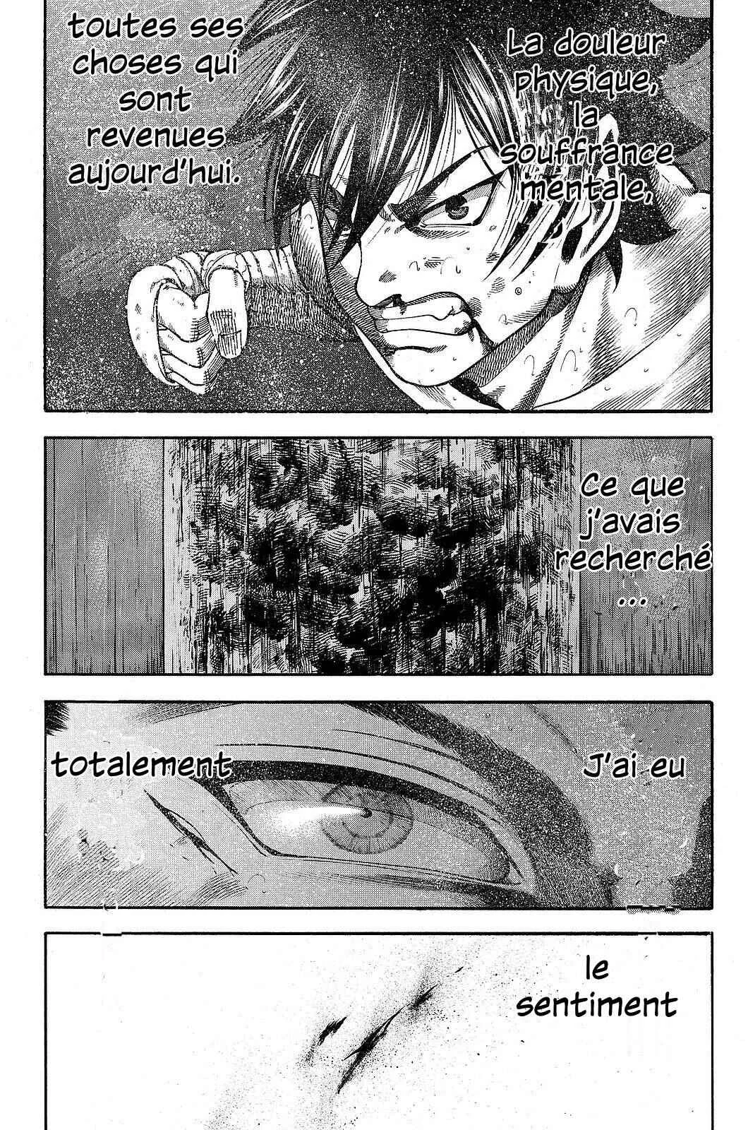 Yukikaze White Wind: The Legend of Meiji Era Martial Arts Chapitre 14: Chapitre 14 - La preuve de l'existence - Page 10