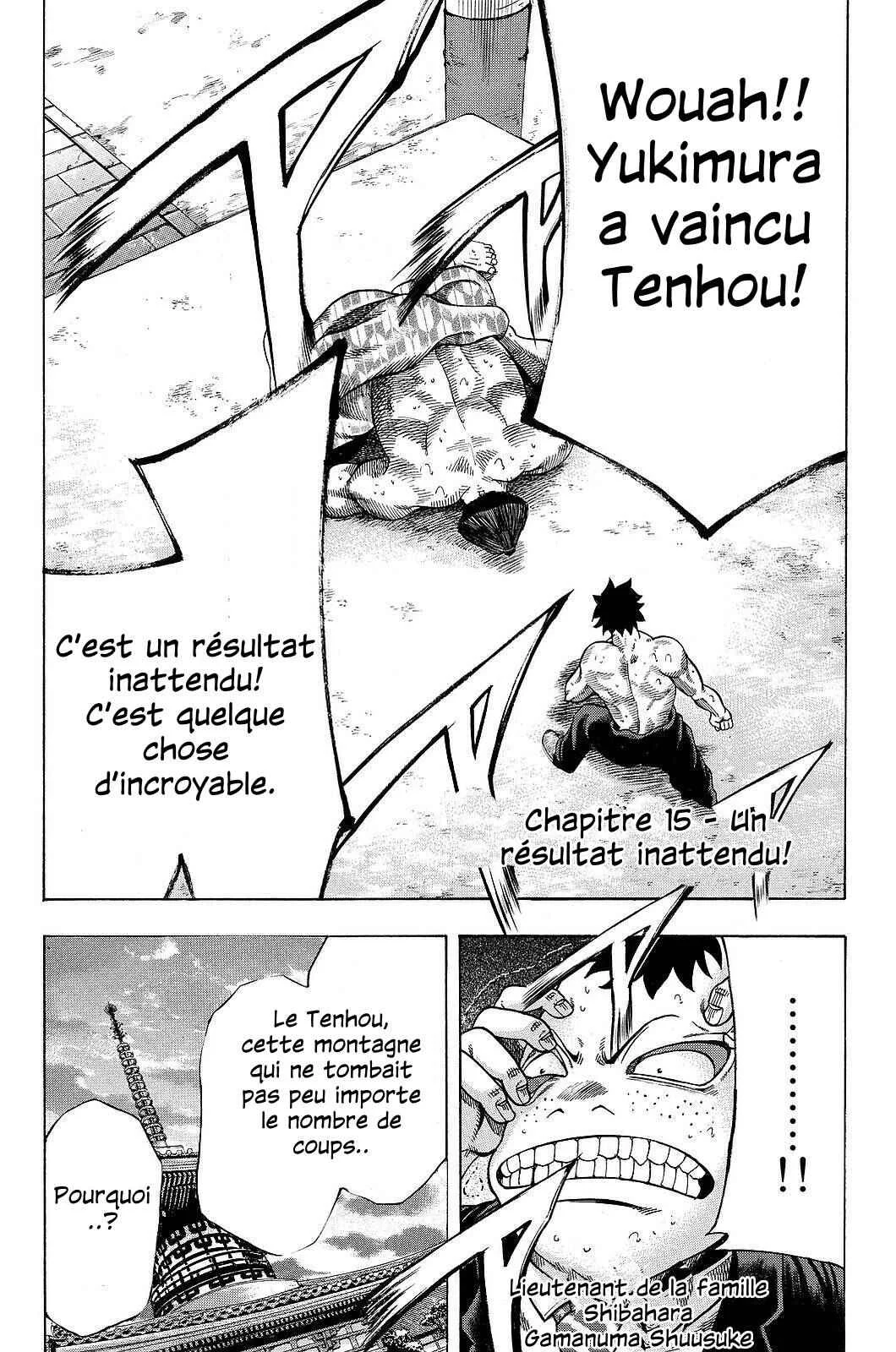 Yukikaze White Wind: The Legend of Meiji Era Martial Arts Chapitre 15: Chapitre 15 - Un résultat inattendu! - Page 1