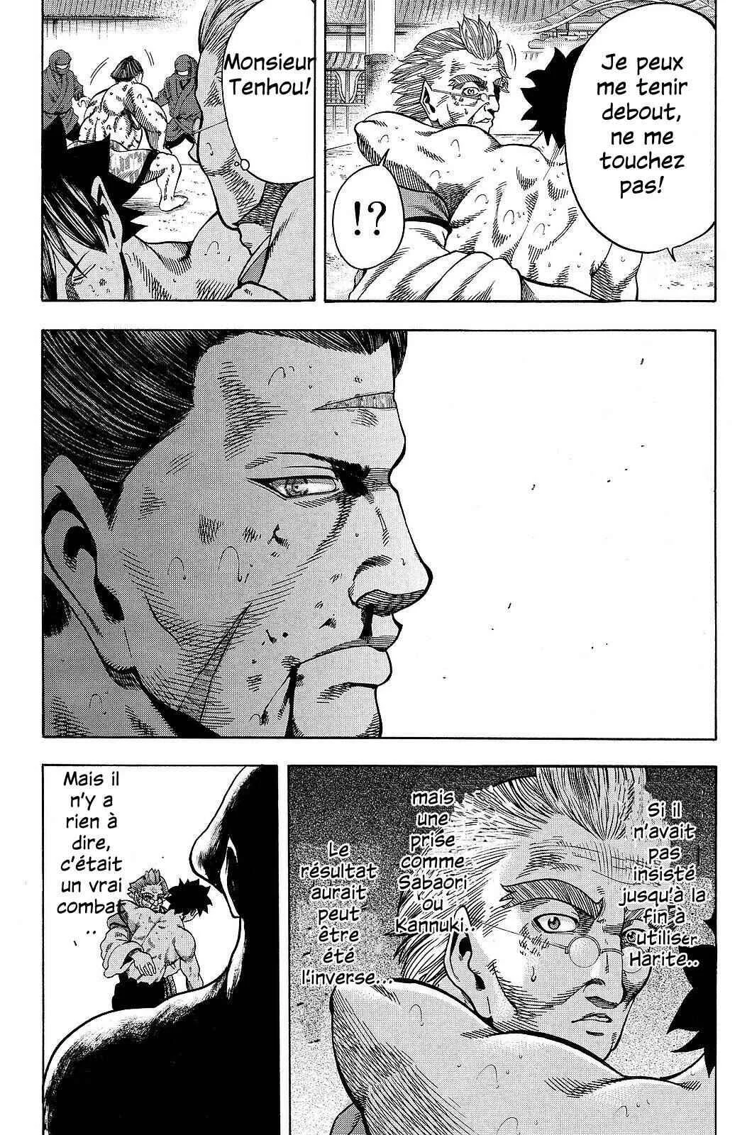 Yukikaze White Wind: The Legend of Meiji Era Martial Arts Chapitre 15: Chapitre 15 - Un résultat inattendu! - Page 3