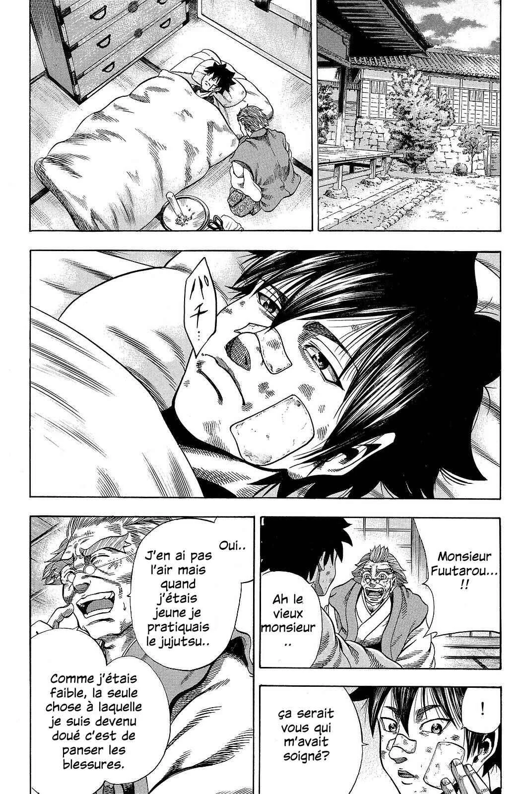 Yukikaze White Wind: The Legend of Meiji Era Martial Arts Chapitre 15: Chapitre 15 - Un résultat inattendu! - Page 5