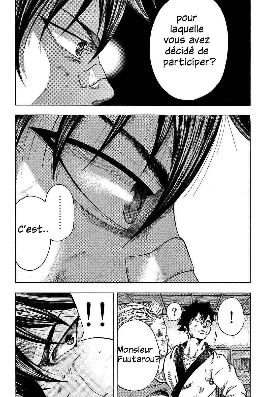 Yukikaze White Wind: The Legend of Meiji Era Martial Arts Chapitre 15: Chapitre 15 - Un résultat inattendu! - Page 7